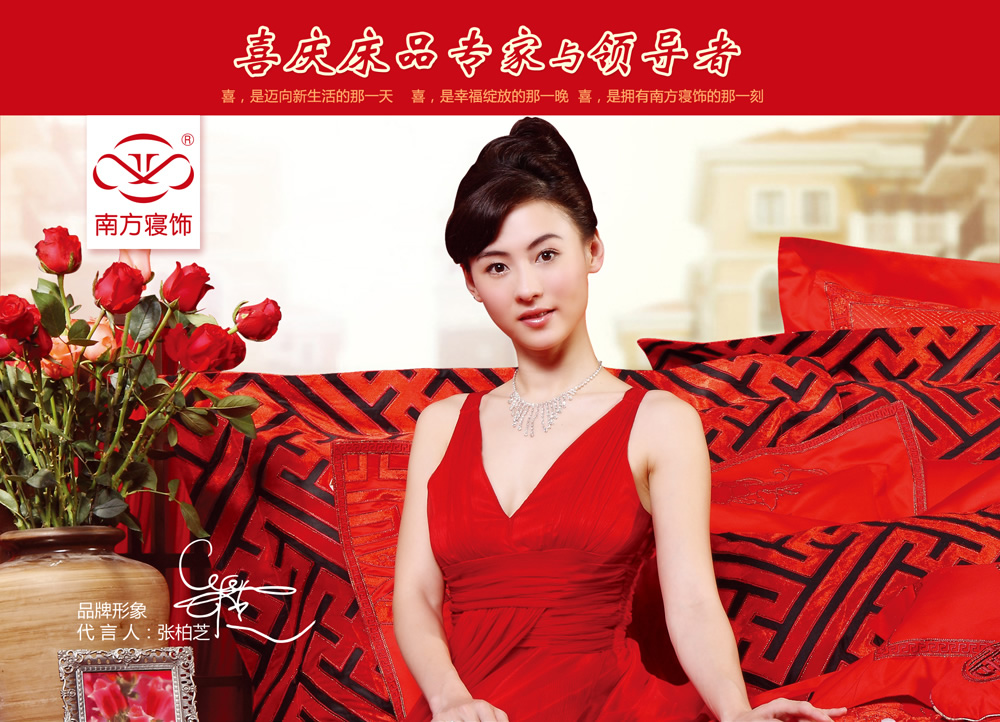 ��c�Ҽ�ʮ��Ʒ��