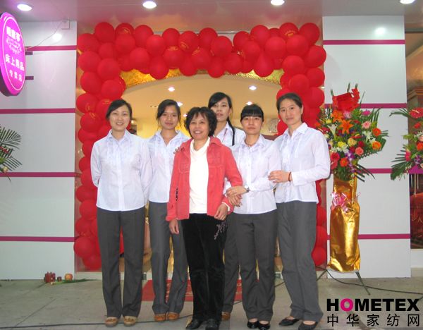 ˯�����麣���T(m��n)�ڶ��ֵ�ʢ���_(k��i)�I(y��)