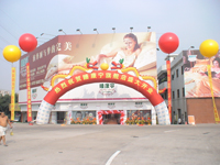 ˯������(zhu��n)�u(m��i)��