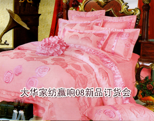 ���A�Ҽ��A(y��ng)�08��Ʒӆ؛��(hu�� )