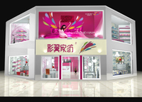 ���팣(zhu��n)�u(m��i)��չʾ