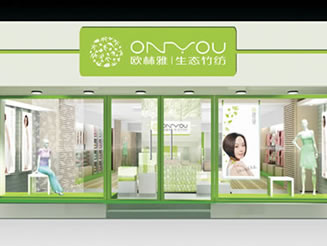 �W���Ō�(zhu��n)�u(m��i)��չʾ