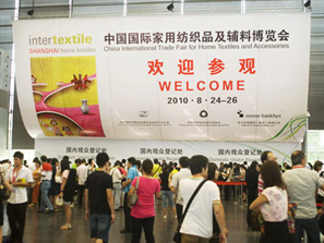 2010���H�Ҽ����[��(hu�� )ʢ���_(k��i)Ļ