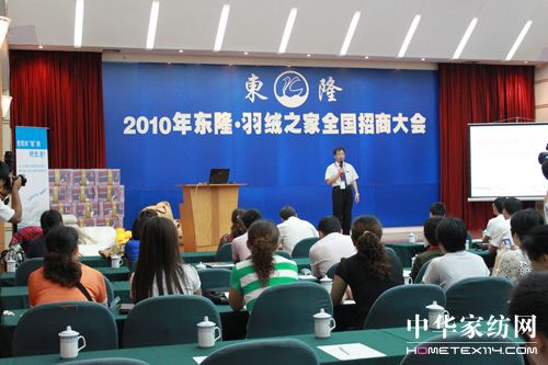 2010��?y��ng)|¡.��q֮��ȫ�����̕�(hu�� )