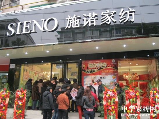 �o��2011��ʩ�Z�Ҽ�ȫ�³���