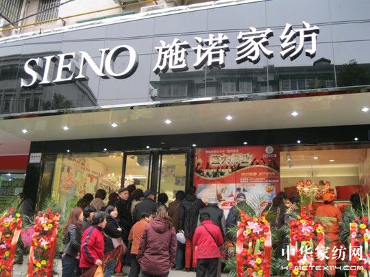 �o��2011��ʩ�Z�Ҽ�ȫ�³���