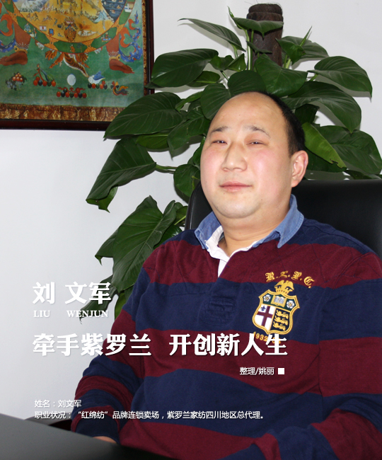 �������_�m �_(k��i)��(chu��ng  )������