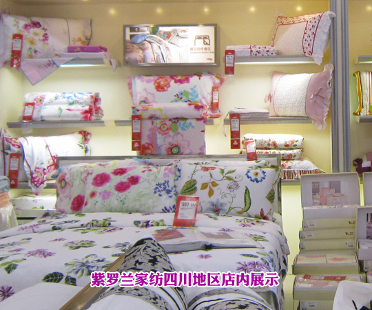 �������_�m�_(k��i)��(chu��ng  )������