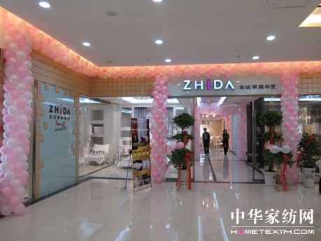 �鶨־�_���L(f��ng)��ĥ�Z�̽�Ů����