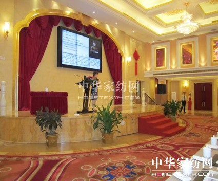 達達創(chuàng )遠為艾萊依家紡進(jìn)行內訓