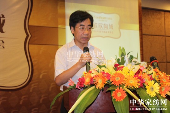 2011�w������Ʒ�l(f��)����(hu�� )¡�����_(k��i)