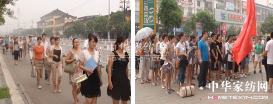 激情實(shí)戰:寶縵區域培訓沛縣站