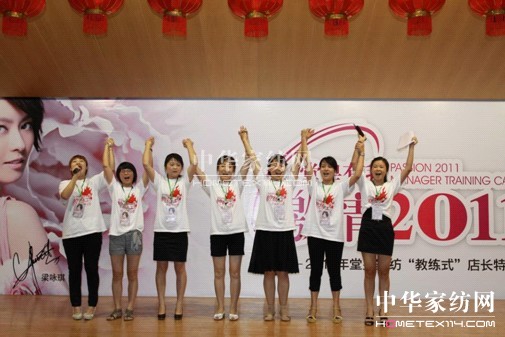 �ûʽ̾�ʽ���L(ch��ng)��Ӗ�I(y��ng)�ɹ����_(k��i)