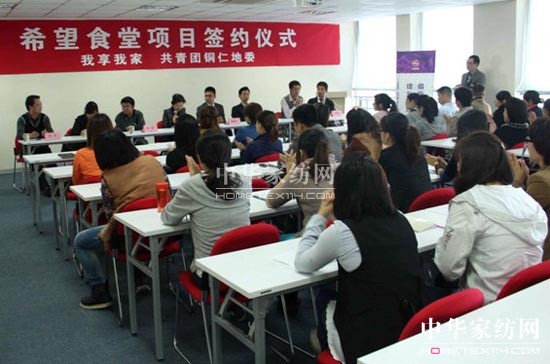 �����Ҽ҆���(d��ng)ϣ��ʳ���Ŀ