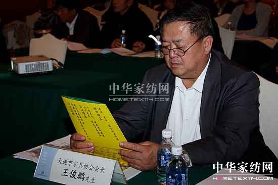 �W�޼Ҿ��Ј�(ch��ng)��չ��ӑ��(hu�� )���B�e��