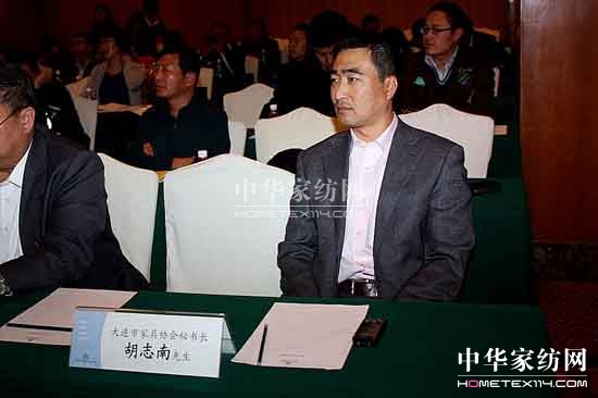 �W�޼Ҿ��Ј�(ch��ng)��չ��ӑ��(hu�� )���B�e��