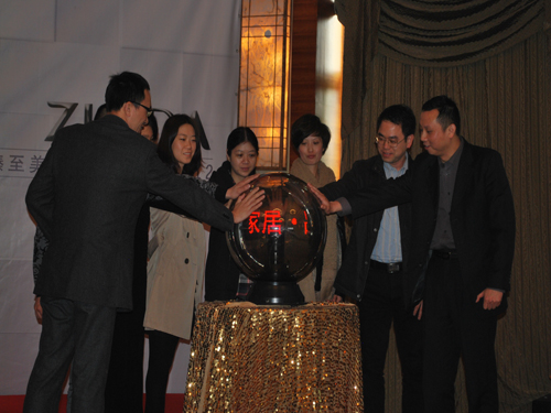 ־�_�������I(l��ng)�Ҽ��K��δ��(l��i)�l(f��)չڅ��