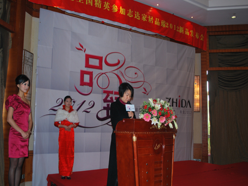 ־�_�������I(l��ng)�Ҽ��K��δ��(l��i)�l(f��)չڅ��