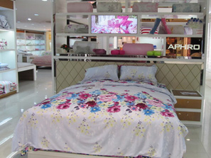 阿芙蘿專(zhuān)賣(mài)店