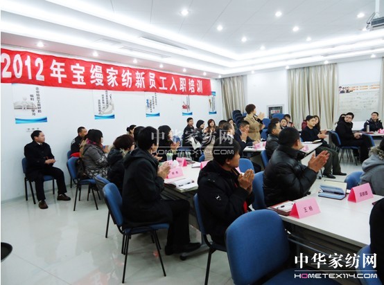 ���z�Ҽ�2012�T����Ӗ��һ��������(l��i)�u