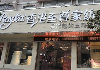 �������Ҽ���(zhu��n)�u(m��i)��չʾ