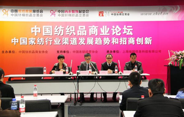 ���Ї�����Ʒ�̘I(y��)Փ����ȡ�ÈA�M(m��n)�ɹ�