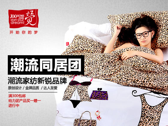 ��ɏ�������Ҽ��I(y��)�r(sh��)��׃Ę������߀�ǚ�����