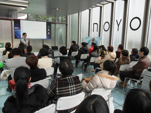 �Z����������˯���������w�������