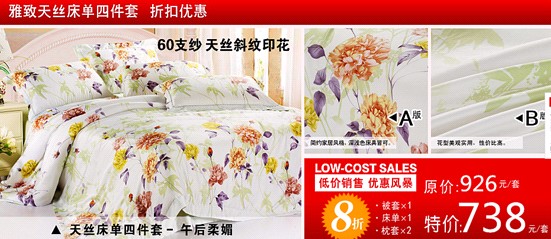 ��(m��ng)ɯ����N(xi��o)�L(f��ng)����ϯ������һ��С�L(ch��ng)��