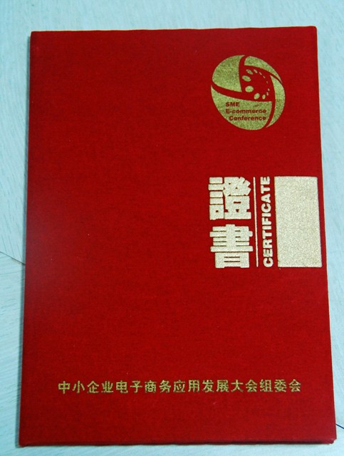 ��С��I(y��)����̄�(w��)���(hu�� )���_(k��i)