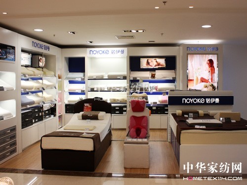 �Z�����µ��_(k��i)�I(y��)���v��R�|���̏B