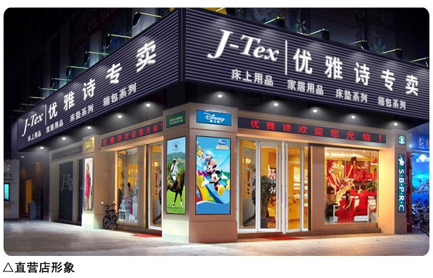 ��(y��u)��Ԋ(sh��)�������̲��ν�(j��ng)�팣(zhu��n)�L(f��ng)