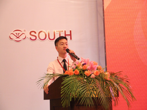 �Ϸ����2012����Ʒ�l(f��)����(hu�� )¡���e��