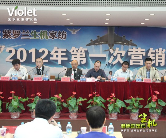 ���_�m���_(k��i)���C�Ҽ����ɕ�(hu�� )�h