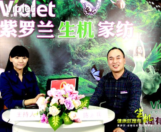 ���_�m���C�Ҽ������L(ch��ng)������Ą�(chu��ng  )�I(y��)����