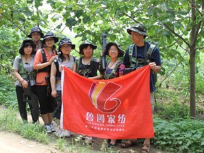 ����(chu��ng  )�Ҽ�����ɽ���ΈA�M(m��n)�Y��