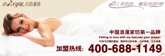 ���Z(y��)�Ҽ���˯���á�����ô�k��