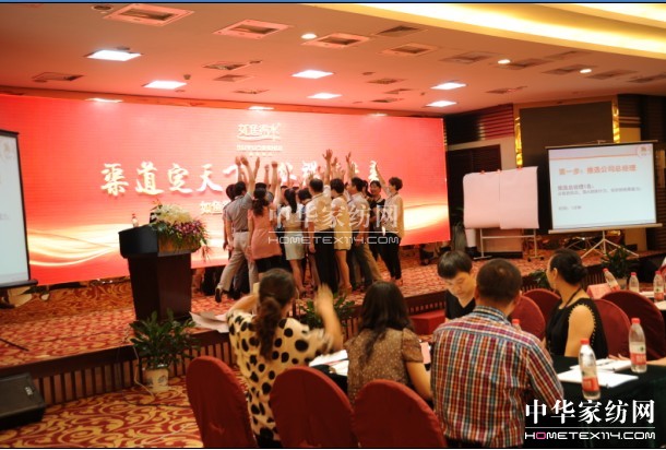 ���~(y��)��ˮ��(j��ng)�N(xi��o)�̴��(hu�� )�A�M(m��n)�ɹ�