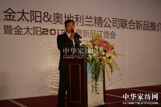 ��̫�(y��ng)2013������Ʒ���°l(f��)��