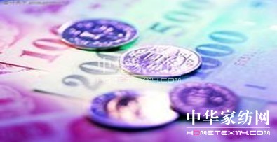 �W�ɼҼ���ُ��Ӗ