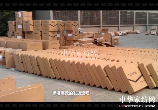 ��؈�pʮһ���_�m����(zh��)��