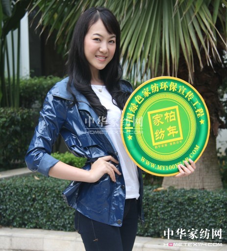 ���H����С����Ⱦ�Y������Ҽ�