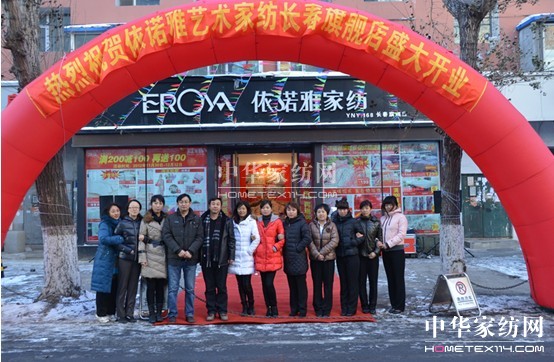 ���Z���L(ch��ng)�����_(k��i)�I(y��)���϶��՜�ů