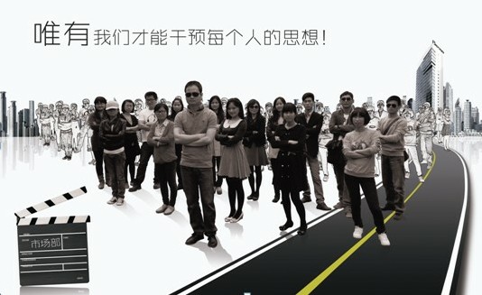 ���z�����F��Ј�(ch��ng)��֮���ļ�����Ӗ