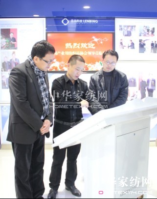 �{Ʒ�Ƽ�������Ҽ����P(gu��n)ע�a(ch��n)�I(y��)��