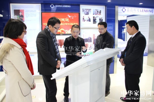 �{Ʒ�Ƽ�������Ҽ����P(gu��n)ע�a(ch��n)�I(y��)��