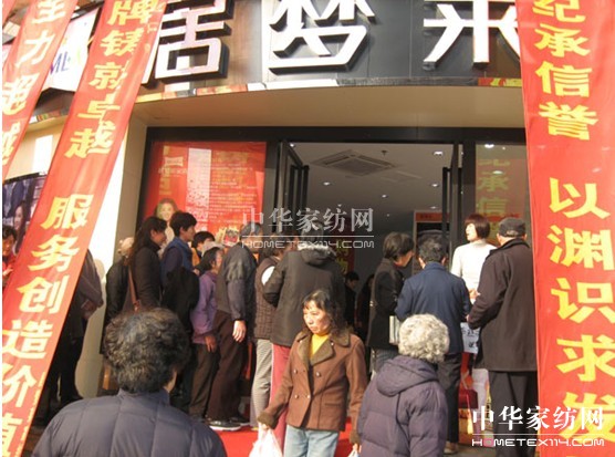 �Ӊ�(m��ng)�R�Ϻ��ؽ�·��Ş��ʢ���_(k��i)�I(y��)