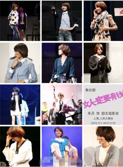 ���_����Ů��һ��Ҫ���X(qi��n)���쵤�B��11��(ch��ng)