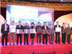 �h��(m��ng)�s�@��2012ʮ�����S��(j��ng)�I(y��ng)Ʒ�ơ���