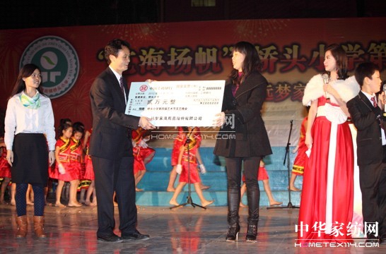 �h��(m��ng)��ͦ���h��(m��ng)�ɷݾ��Y�I��(��i)